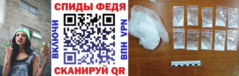 купить наркотики сайты  Соль-Илецк  АМФ Premium 