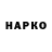 Меф 4 MMC Boikanyo Onneng