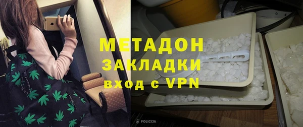 мяу мяу мука Белоозёрский