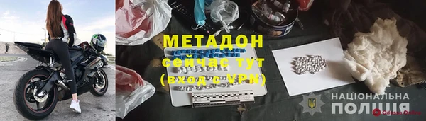 ГАЛЛЮЦИНОГЕННЫЕ ГРИБЫ Беломорск