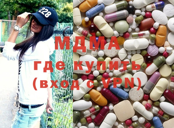 герыч Белокуриха