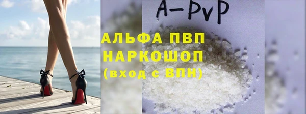 мяу мяу мука Белоозёрский
