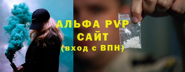 мяу мяу мука Белоозёрский