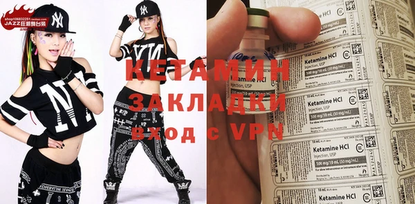 мяу мяу мука Белоозёрский