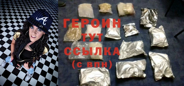 кокс Гусь-Хрустальный