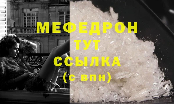 ГАЛЛЮЦИНОГЕННЫЕ ГРИБЫ Беломорск