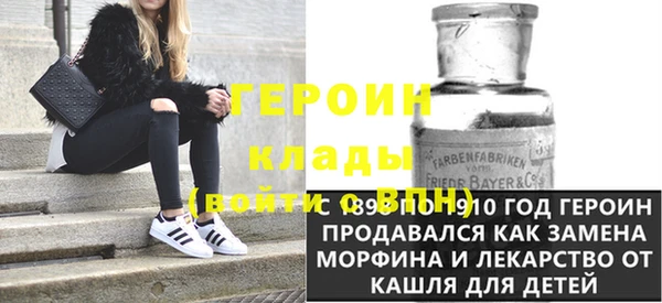 мяу мяу мука Белоозёрский