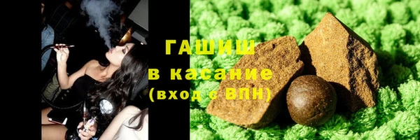мяу мяу мука Белоозёрский