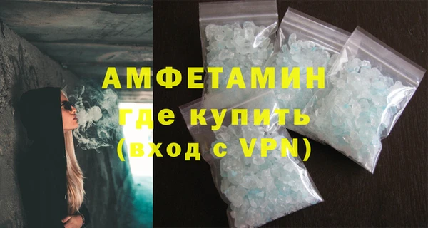 мяу мяу мука Белоозёрский