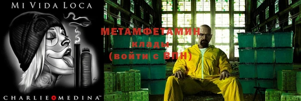 мяу мяу мука Белоозёрский