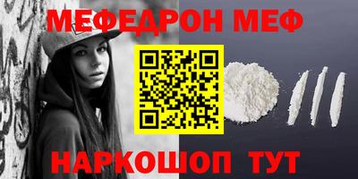 гашиш Можга