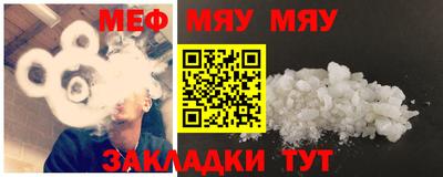 гашиш Можга
