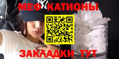 героин Можайск