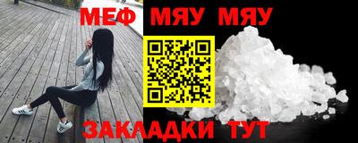 героин Можайск