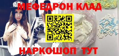гашиш Можга