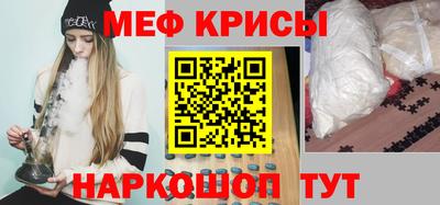 гашиш Можга