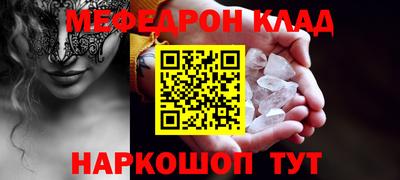 героин Можайск