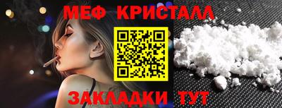 гашиш Можга