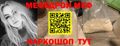 героин Можайск
