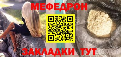 PSILOCYBIN Моздок