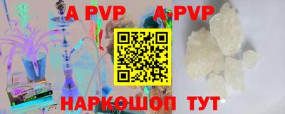 PSILOCYBIN Моздок