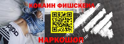 PSILOCYBIN Моздок