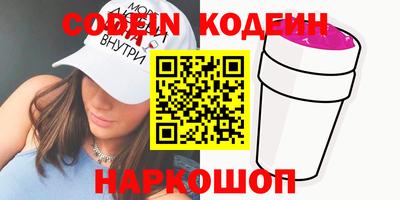 гашиш Можга