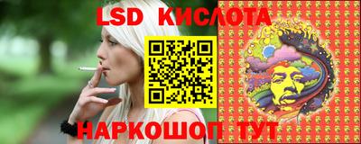 героин Можайск