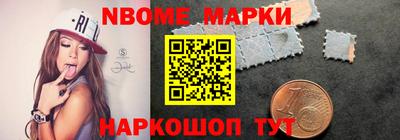 PSILOCYBIN Моздок