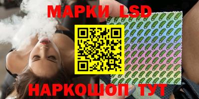 гашиш Можга