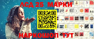 гашиш Можга