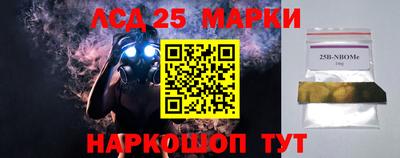 мет Нижний Тагил