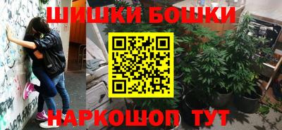 PSILOCYBIN Моздок