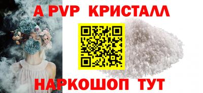 гашиш Можга