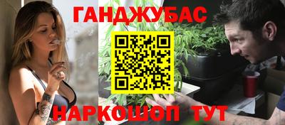 героин Можайск