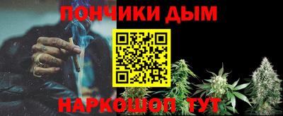 тгк Новоалександровск