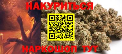 PSILOCYBIN Моздок