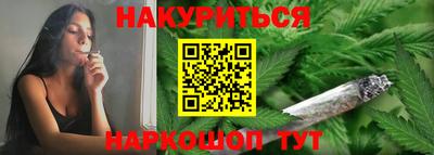 героин Можайск