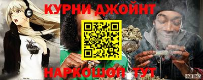 а пвп мука Новоалтайск