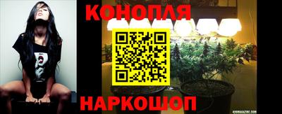 гашиш Можга