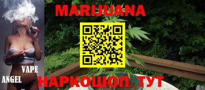 PSILOCYBIN Моздок
