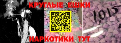 героин Можайск