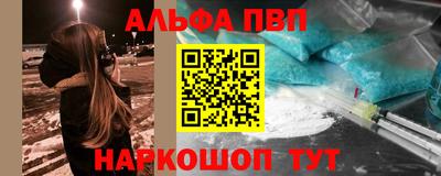 PSILOCYBIN Моздок