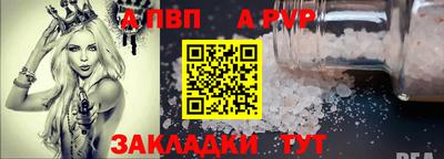 PSILOCYBIN Моздок