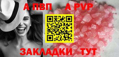 PSILOCYBIN Моздок