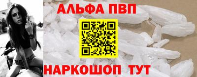 героин Можайск