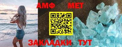 гашиш Можга