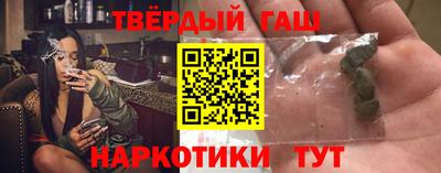 PSILOCYBIN Моздок