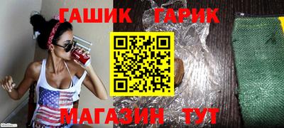 героин Можайск