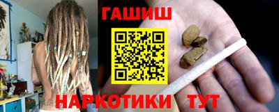 героин Можайск